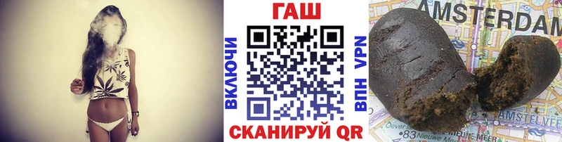 ГАШ индика сатива  Ишимбай 
