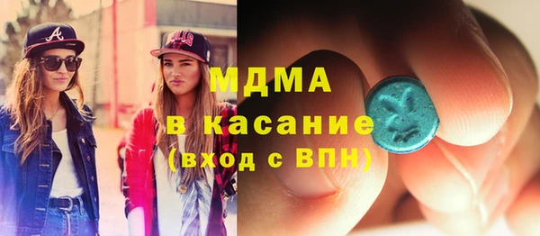 бутират Алексин