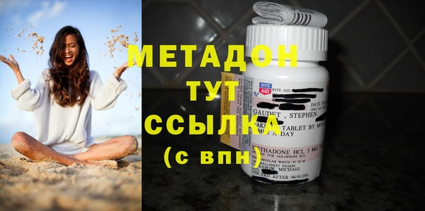 трава Абинск