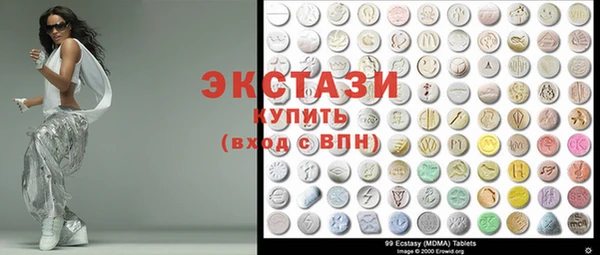 трава Абинск