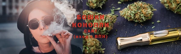 трава Абинск
