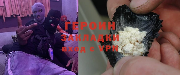 гашиш Алзамай
