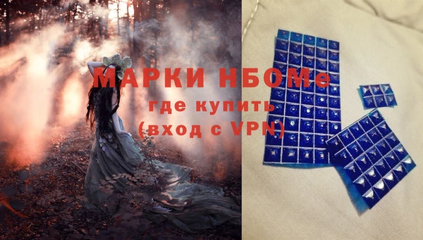 гашиш Алзамай