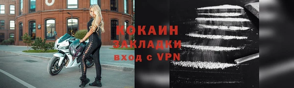 PSILOCYBIN Семикаракорск