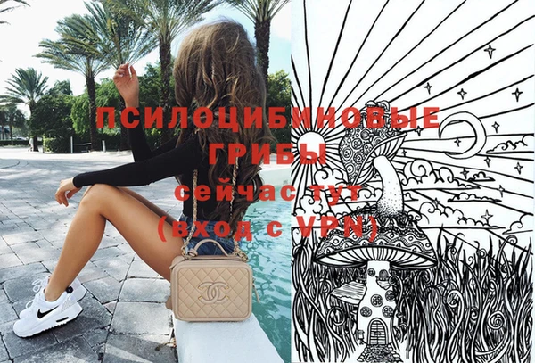 гашиш Алзамай