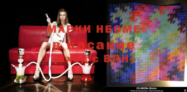 твердый Семилуки