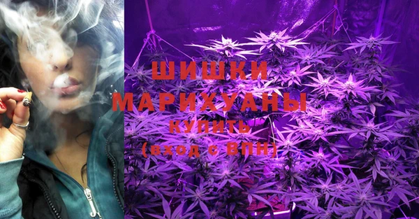 экстази Абдулино