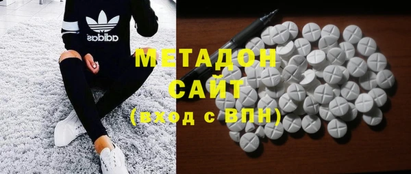 каннабис Абаза