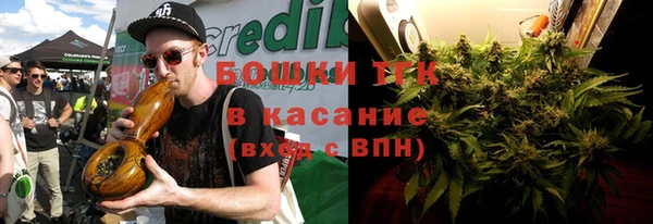 синтетический гашиш Алексеевка