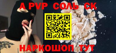 MDMA Наро-Фоминск