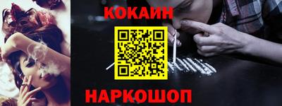 скорость mdpv Нарткала