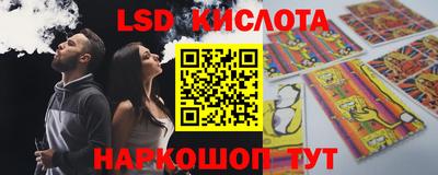 MDMA Наро-Фоминск