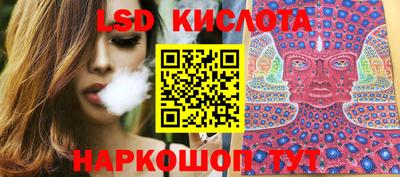 скорость mdpv Нарткала