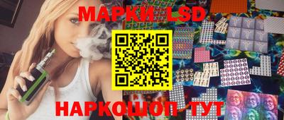 ешки Нальчик