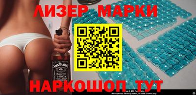 ешки Нальчик