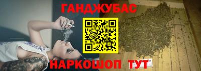 MDMA Наро-Фоминск