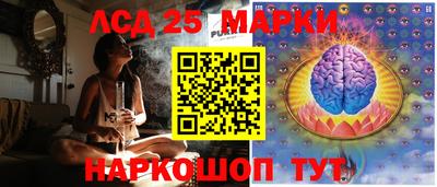 ешки Нальчик