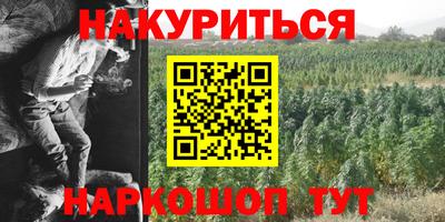 скорость mdpv Нарткала