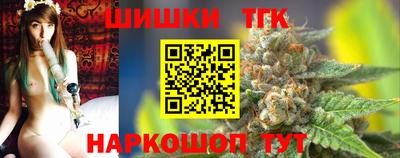 MDMA Наро-Фоминск