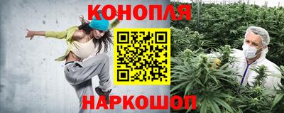 MDMA Наро-Фоминск