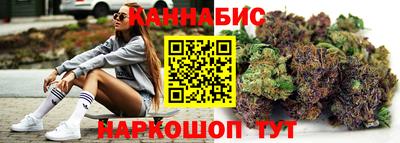 скорость mdpv Нарткала