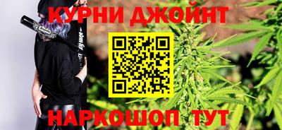 MDMA Наро-Фоминск