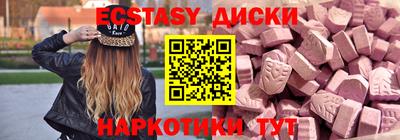 скорость mdpv Нарткала