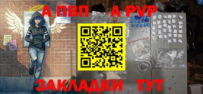 MDMA Наро-Фоминск