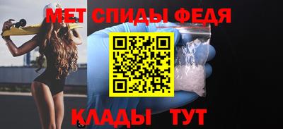 ешки Нальчик