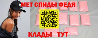 твердый Вязники