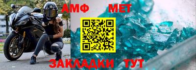 скорость mdpv Нарткала