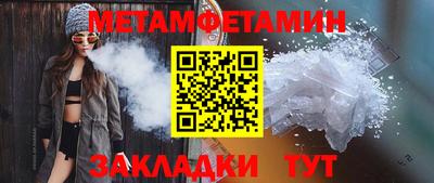 скорость mdpv Нарткала