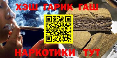 круглые Вязьма
