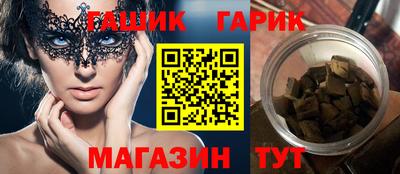 скорость mdpv Нарткала