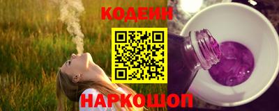 ешки Нальчик