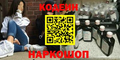 скорость mdpv Нарткала
